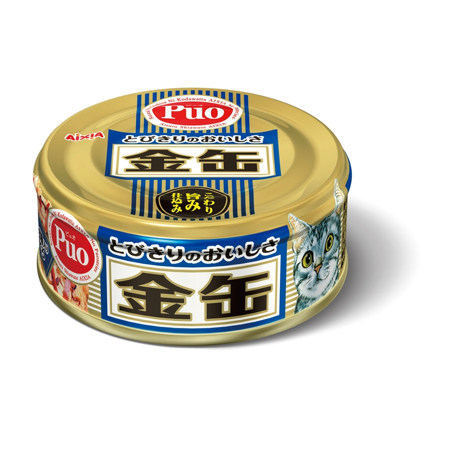 Aixia Kin-Can Mini Tuna with Dried Skipjack Canned Cat Food 70g