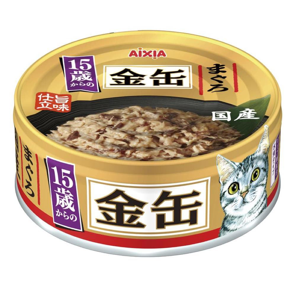20% OFF: Aixia Kin-Can Mini Tuna Senior 15+ Years Old Canned Cat Food 70g